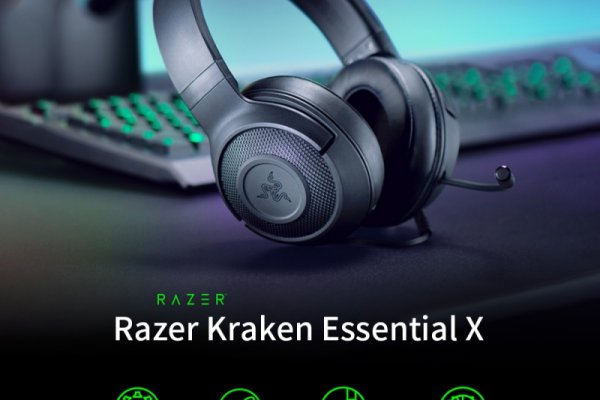 Kraken 2krn at