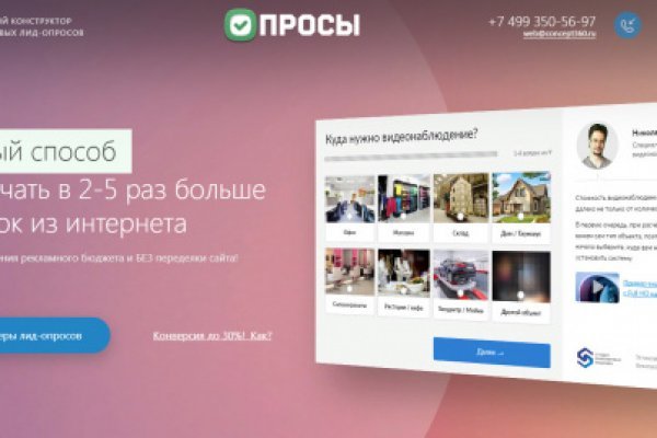 Кракен наркотики россия