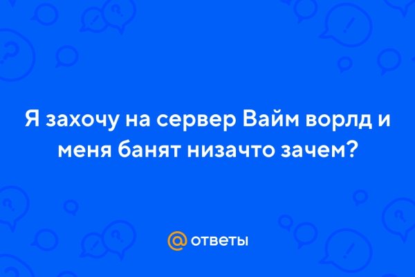 Кракен даркнет что известно