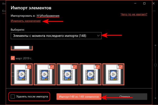 Кракен наркоз магазин