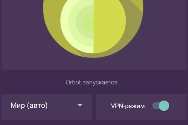 Сайт kraken darknet