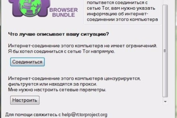 Kraken вывод денег