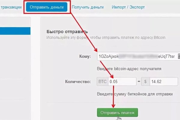 Кракен сайт kr2web