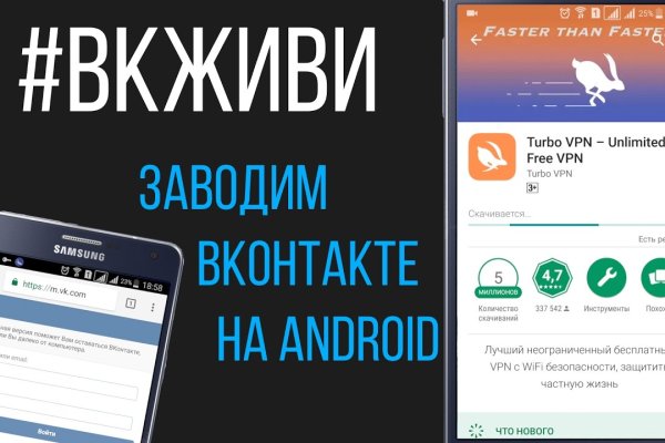 Кракен нарколог