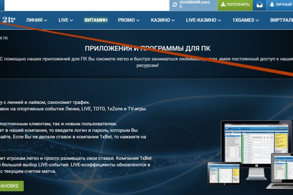 Kraken tor ссылка kraken014 com